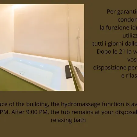 Cortese Гостевой дом 4*