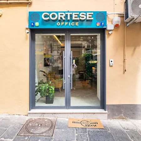 招待所 Cortese